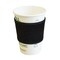 Dacasso Black Suede Leather Coffee Sleeve AG-9201 - alternate 1